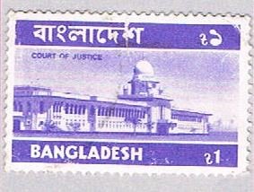 Bangladesh Building 1 - wysiwyg (AP104928)