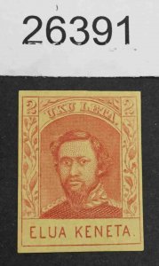 US STAMPS #51 MINT OG H HAWAII 1889 $35 LOT #26391