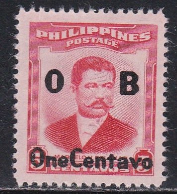 Philippines # O61, Official Use Overprint, NH, 1/2 Cat.