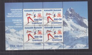 GREENLAND, 1994 Winter Olympic Games Souvenir Sheet, used.