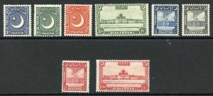 Pakistan SG44/51 1949 redrawn set M/M cat 120 pounds