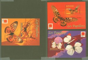 Guinea #1978-1980  Single (Complete Set) (Butterflies) (Fauna)