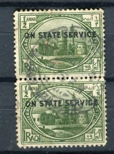 IRAQ; 1920s early Pictorial ON STATE SERVICE Optd issue fine used 1/2a. pair