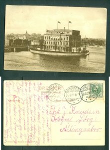 Denmark. 1909 Postcard. 5 Ore. 2 X Orsted+ Corinth. Motiv: Stockh.Railway Bridge