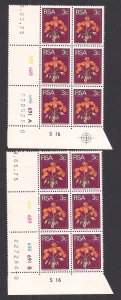 SOUTH AFRICA SC# 410  CONTROL B/6  CYLINDER #688-91  PANE A&B #0  FVF/MNH  1975