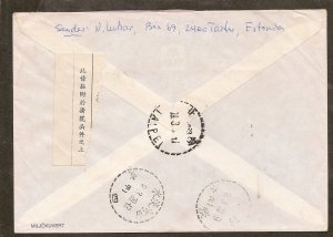 Estonia  Registered Cover to Taiwan