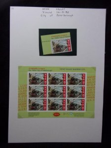 COLLECTION OF RAILWAY STAMPS