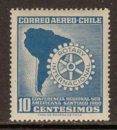 Chile  #C221  MNH  (1960)  c.v. $0.50