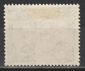 GRENADA 1938 KGVI SHIP 2/- PERF 13.5 X 12.5