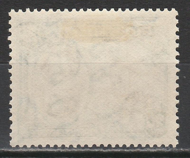 GRENADA 1938 KGVI SHIP 2/- PERF 13.5 X 12.5