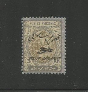 IRAN C11, 1927 TYPE OF 1909 OVERPRINTED, MINT, LH, HR (IR926h)