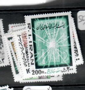 IRAN    SC 2027-2036          MNH  PPP0628H