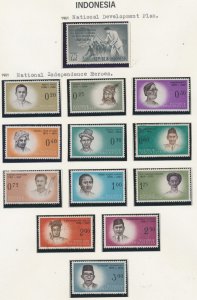 Indonesia 1961 National Independence Heroes Mi 287, 307-318 Mint Hinged