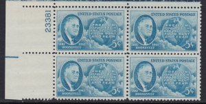 933 Roosevelt Plate Block MNH