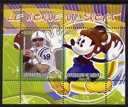 DJIBUTI - 2008 - Disney Sports, Am. Football #2 -Perf 2v Sheet-MNH-Private Issue