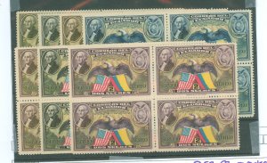 Ecuador #C57-63  Single (Complete Set)