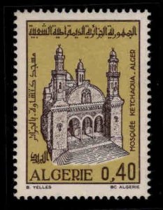 ALGERIA Scott 457  MNH** 1971 stamp