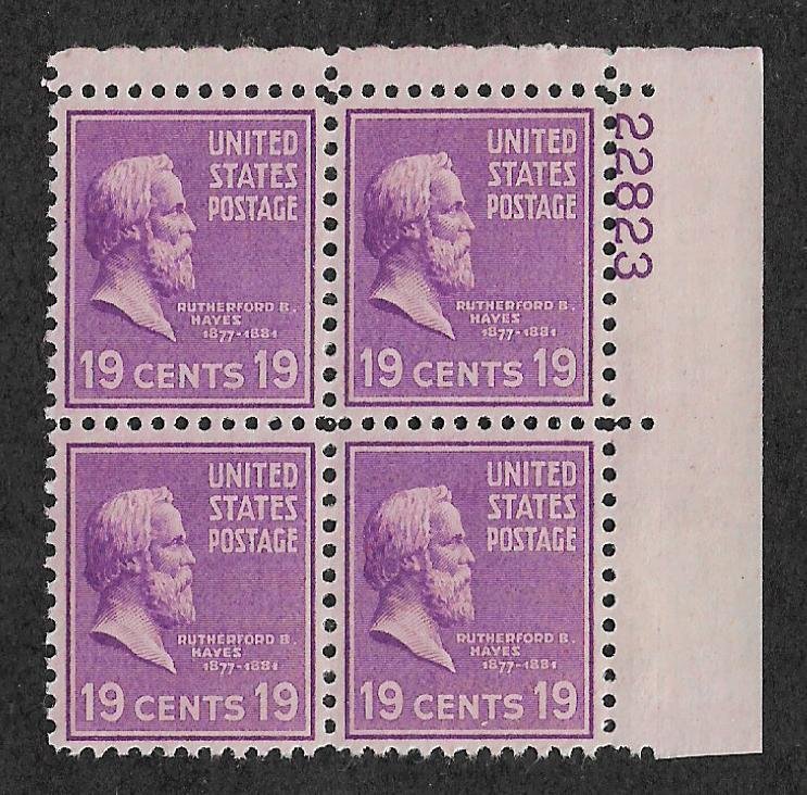 824,MNH plate # 22823
