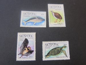 Tonga 1984 Sc 42-5 set MNH