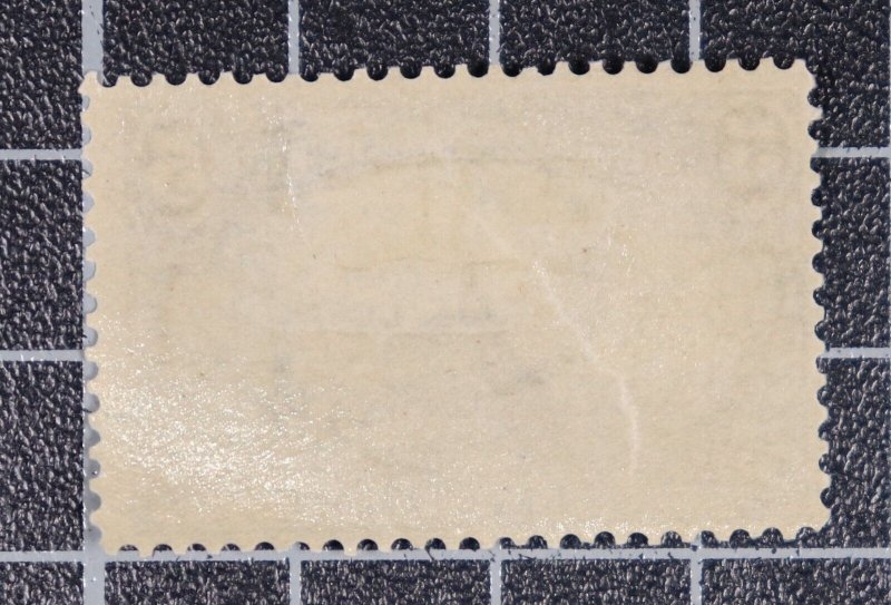 Scott 288 - 5 Cents Trans-Mississippi - OG MH - Nice Stamp - SCV - $100.00