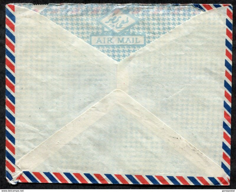 d249 - EGYPT 1960s Airmail Cover to Canada