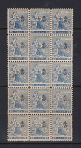 SERBIA Sc# P6 MNH F 15Block Kingdom of Serbia Newspaper Stamp