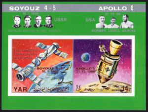 Yemen/YAR Mi Block 99 (#918) mnh s/s - imperf - 1969 Discoveries Universe- space