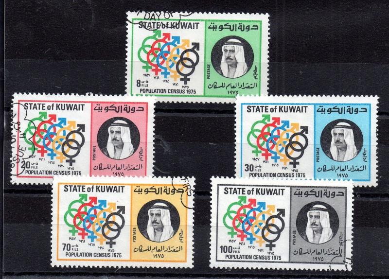 Koweït 1975 Prince Salem census VFU ensemble Mi 644-648 WS6003