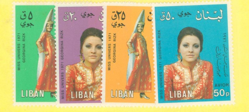 Lebanon #C734-C737  Single (Complete Set)