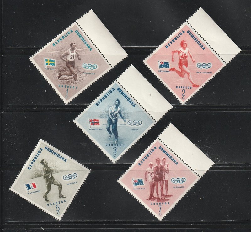 Dominican Republic 479-483 Set MNH Sports, Olympics (E)