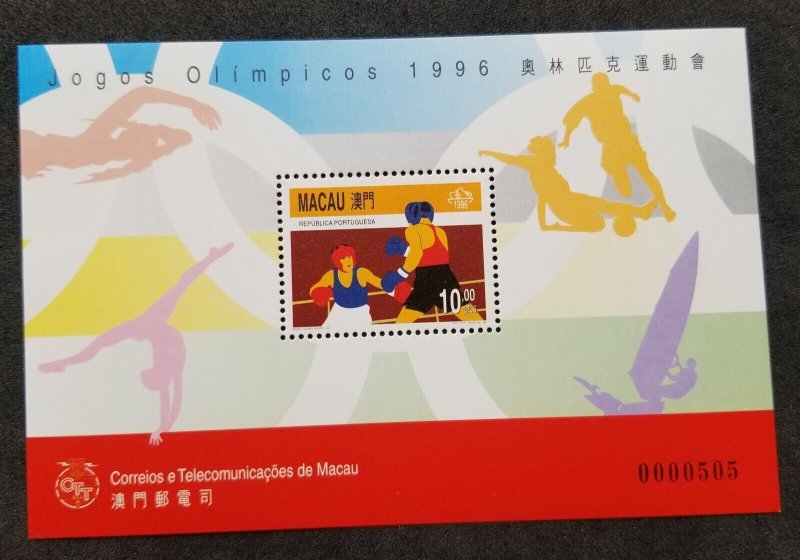 Macau Summer Olympic Games Atlanta 1996 Swimming Football Boxing Sport (ms) MNH