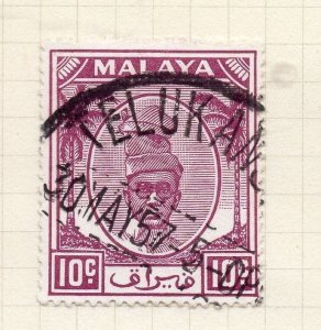 Malaya Perak 1950 Early Issue Fine Used 10c. 278414