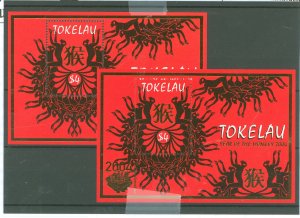 Tokelau  #325a  Souvenir Sheet