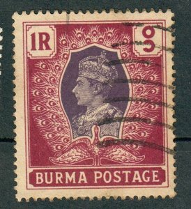 Myanmar (Burma) #62 used single