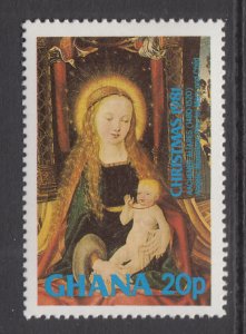 Ghana 771 Christmas MNH VF