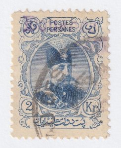 Persia Middle East S&B#R197 Used Hinged Customs Revenue Type 3 DOUANES