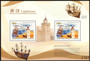 {K039} Korea 2009 Lighthouses Ships Sailing Boats II S/S of 2 MNH