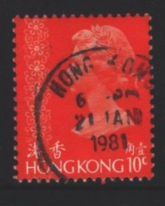 Hong Kong Sc#275 Used