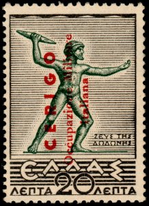 ✔️ ITALY 1943 - OCC. IONIAN ISLANDS CERIGO CYTHERA - VL.# U03 ** MNH [ITG.U03]