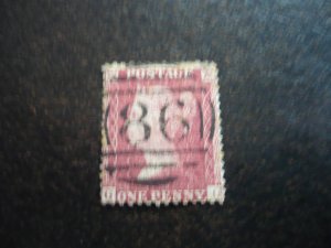 Stamps - Great Britain - Scott# 20 - Used Part Set of 1 Stamp