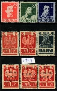 Poland 1944 MNH Year set Most stamps are SIGNED by Expert