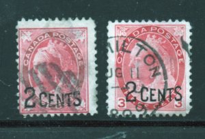 Scott # 87  &  88    used  single