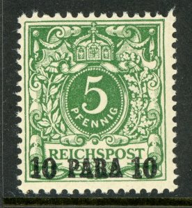 Germany 1889 Offices in Turkey 10 para/5pf Green Scott # 8 MNH F649