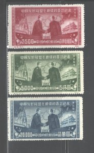 NORTHEAST CHINA  1950, #1L176 - 1L178 STALIN & MAO MEETING; MNH, NO GUM AS USE