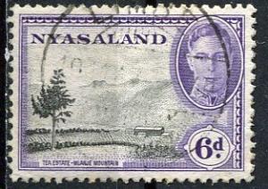 Nyasaland 1945: Sc. # 74: O/Used Cpl. Set