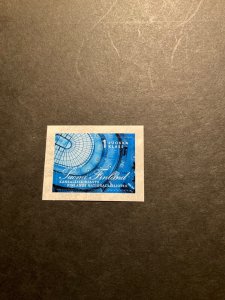 Finland Stamp# 1249 sa
