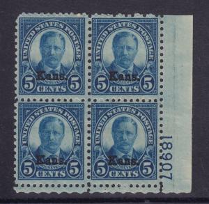 663 Plate block F-VF original gum never hinged nice color cv $ 350 ! see pic !