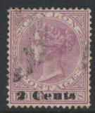 Ceylon  SG 210 Used  