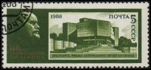 Russia 5659 - Cto - 5k V. I. Lenin / Lenin Museum, Krasnoyarsk (1988)