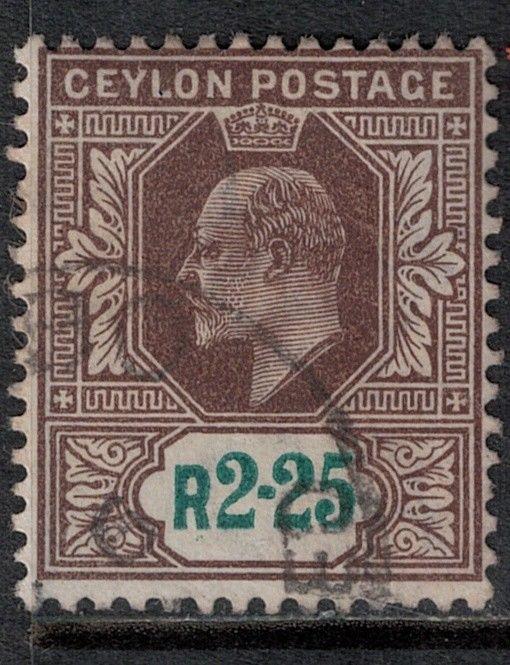 Ceylon 1904 SC 177 Used SVC$ 60.00